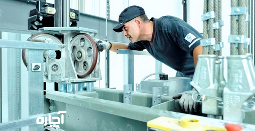 تعمیر آسانسور اصفهان