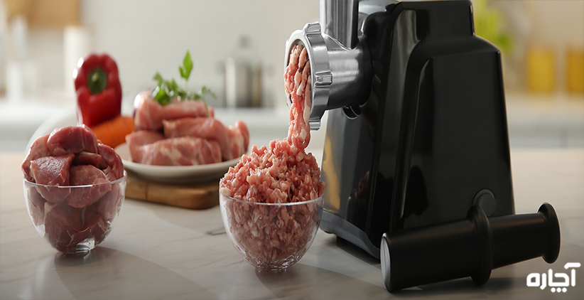تعمیر چرخ گوشت در اصفهان