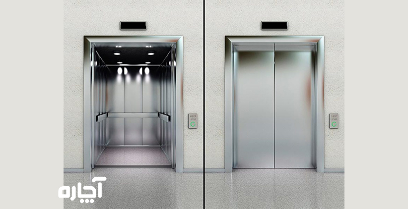 آسانسور اصفهان