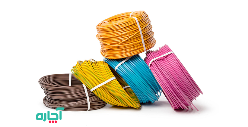  برقکار ساختمان اصفهان