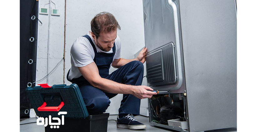 تعمیرات یخچال الکترواستیل اصفهان