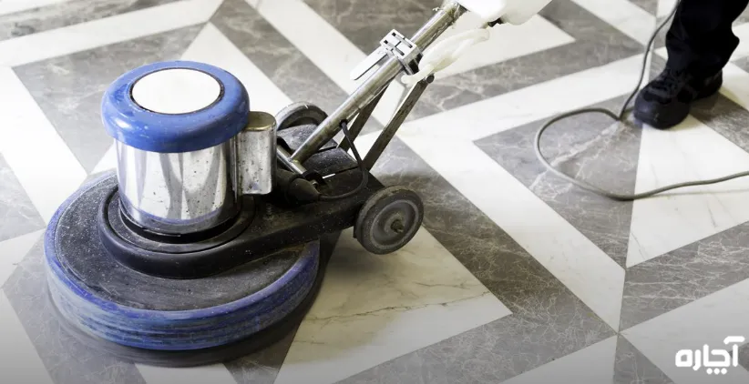 کفساب اصفهان