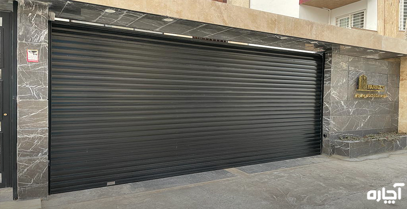 تعمیر کرکره برقی در اصفهان