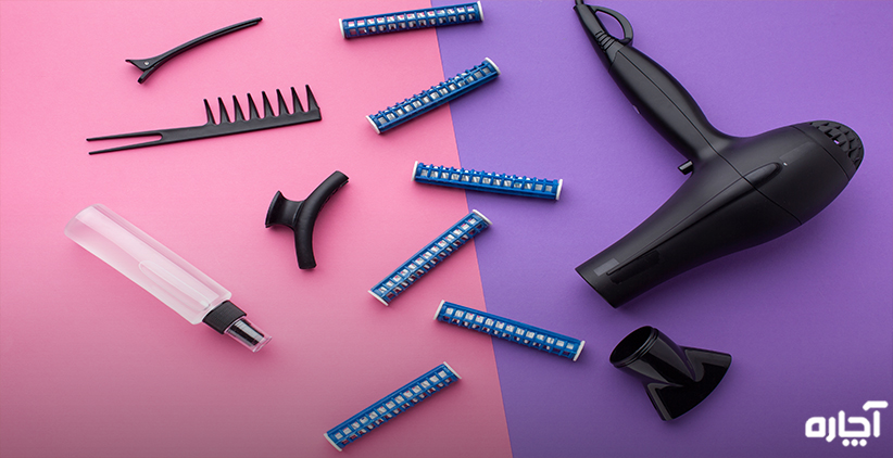  هزینه تعمیر سشوار در اصفهان