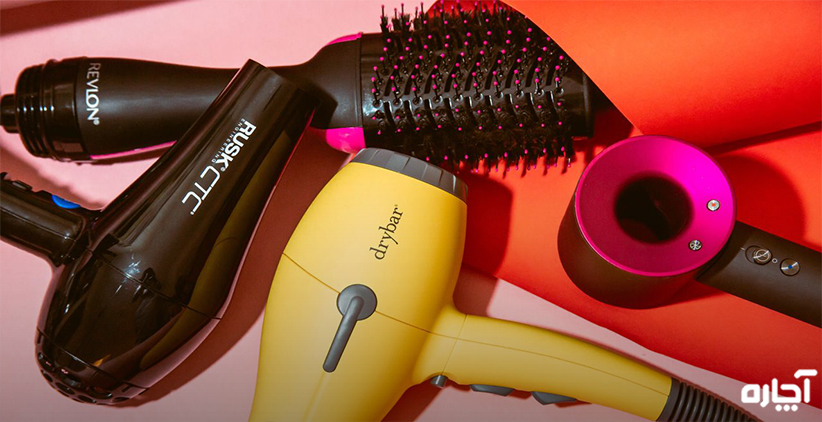 تعمیر سشوار در اصفهان