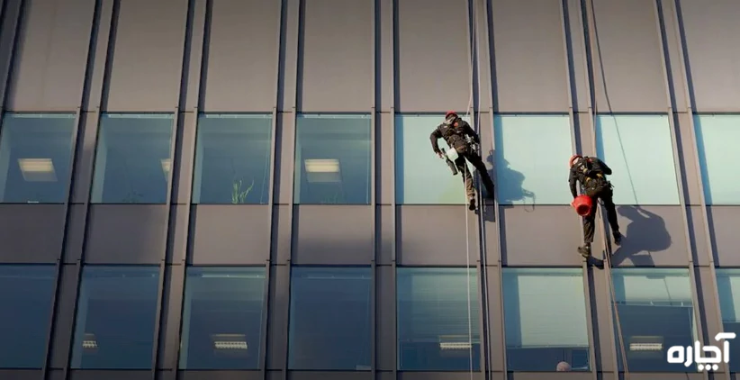 نماشویی در اصفهان