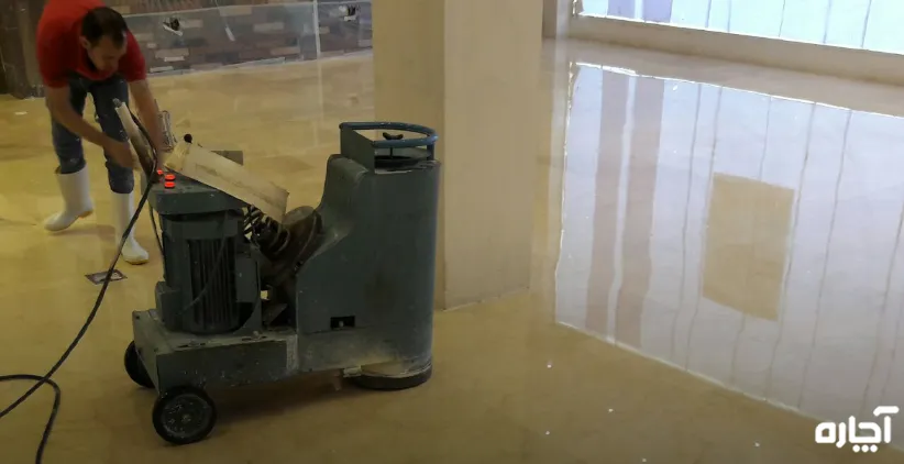 شرکت کفسابی اصفهان