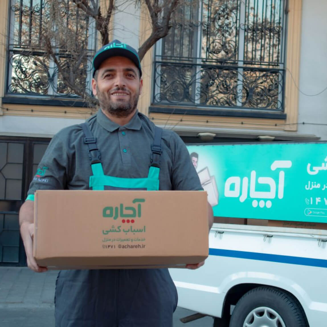 انتخاب ماشین بسته به نیاز شما