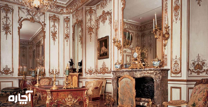 سبک رکوکو اصفهان