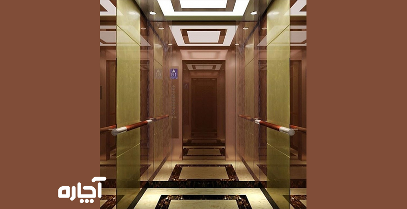 شرکت تعمیر آسانسور اصفهان