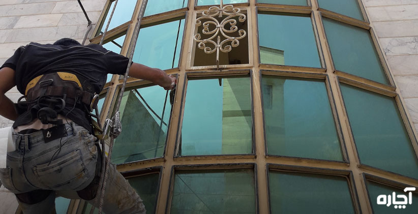 راپل کار در اصفهان