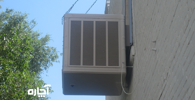 سرویسکار کولر آبی اصفهان