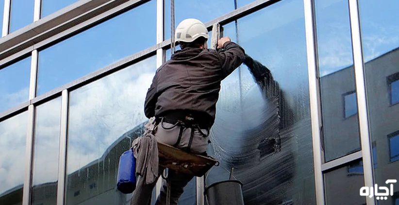 راپل در اصفهان