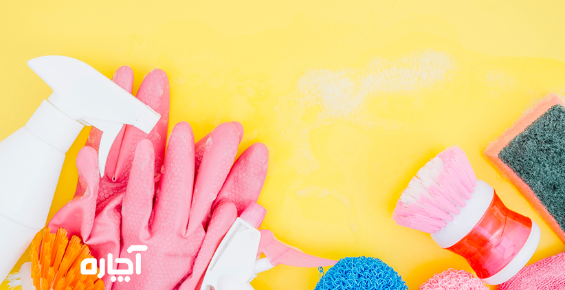 تمیزکار خانم اصفهان