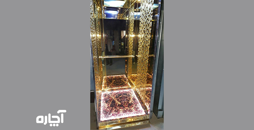 تعمیرات آسانسور اصفهان