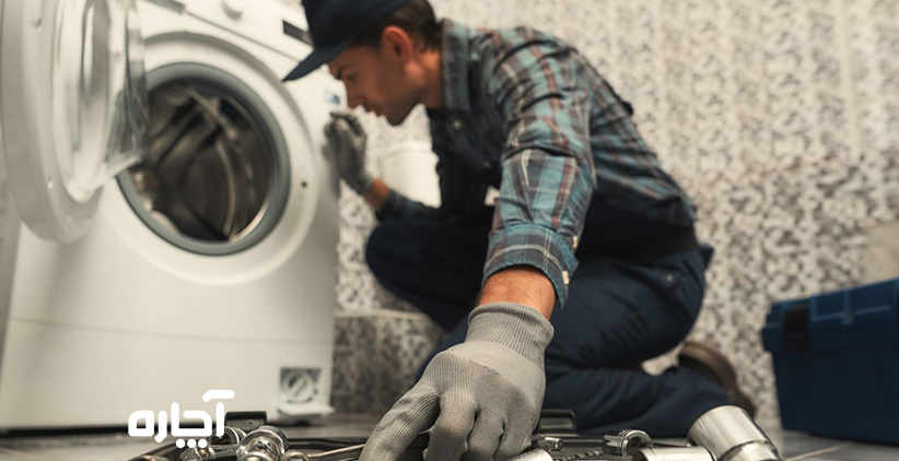 تعمیر لباسشویی شیراز