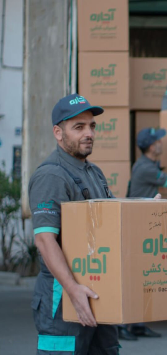 کارگر های جابجایی بدون نیاز به ماشین حمل بار