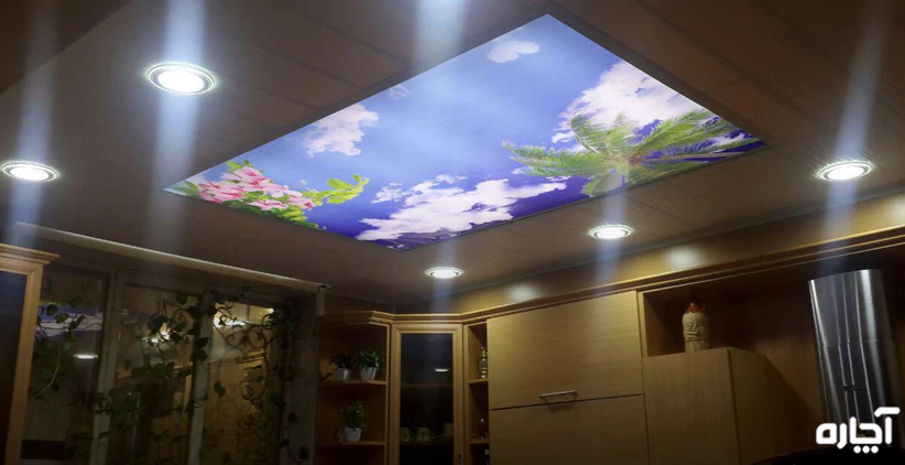 نصاب آسمان مجازی اصفهان