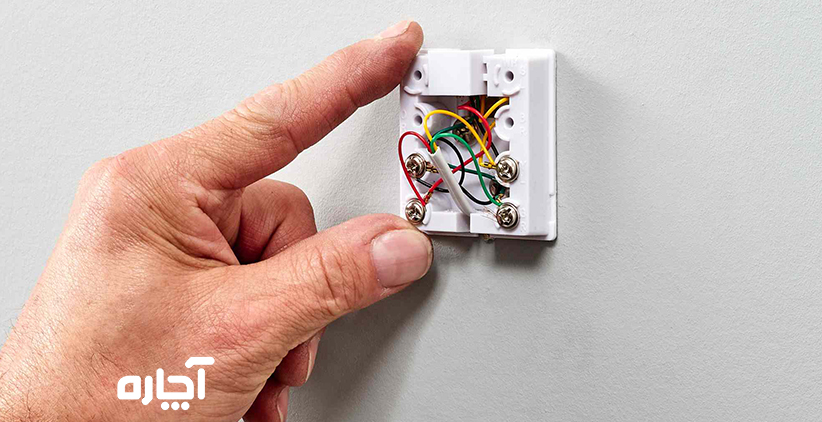 رفع سیم کشی تلفن اصفهان