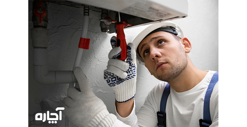 آبگرمکن بوتان اصفهان