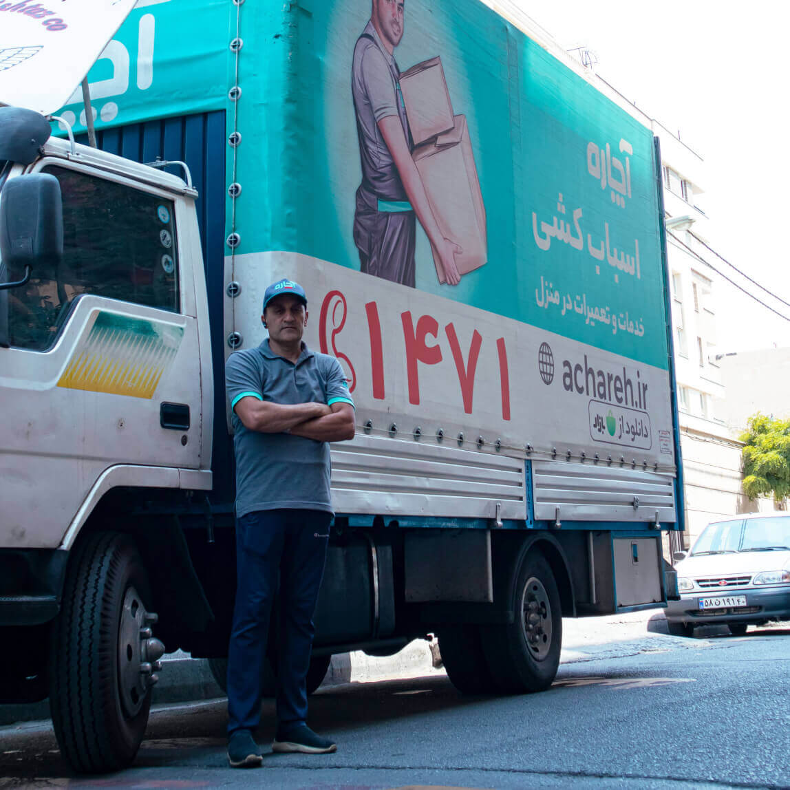 استفاده از بزرگترین خاور های دارای مجوز تردد در شهر