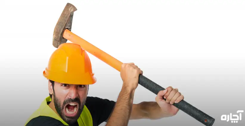 تخریب ساختمان در اصفهان