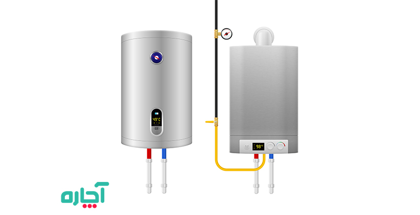 آبگرمکن دیواری اصفهان